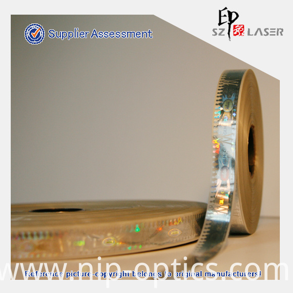 holographic security strip holographic security strip